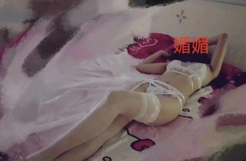 光谷媚媚-91茶馆
