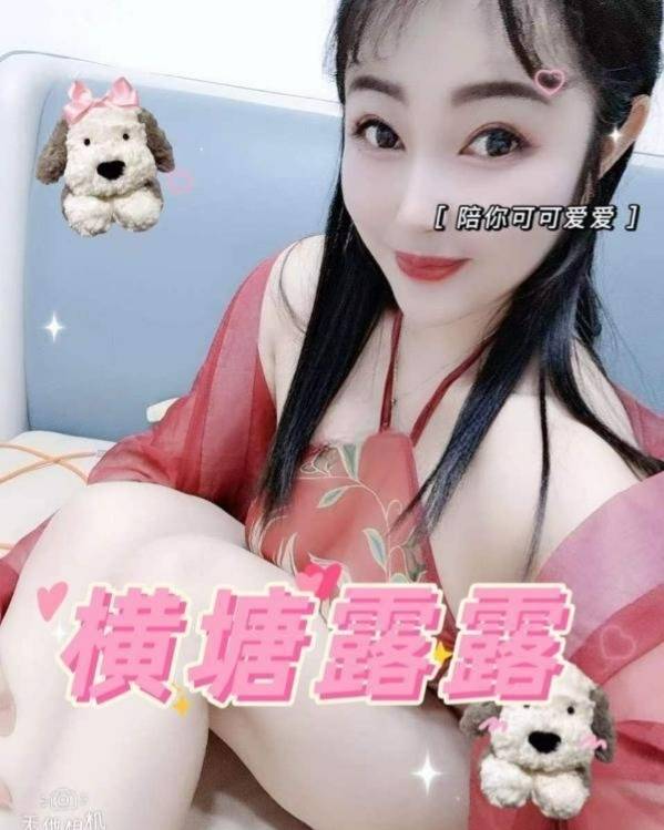 横塘丰乳肥臀可爱妹子-91茶馆