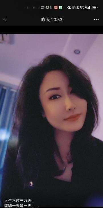 小妞东北s女够劲-91茶馆