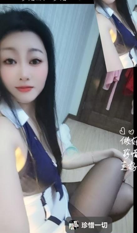 竹山路小少妇-91茶馆