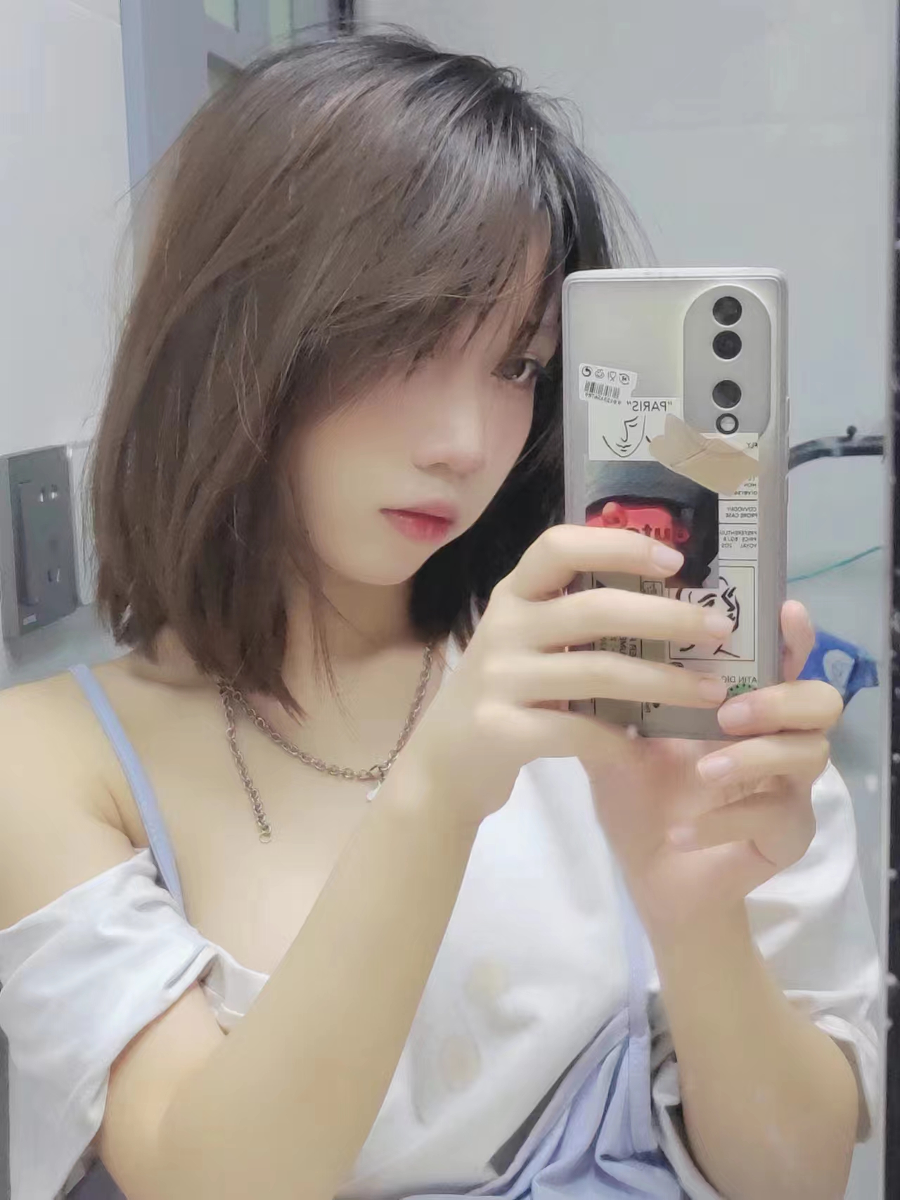 大学城小妖-91茶馆
