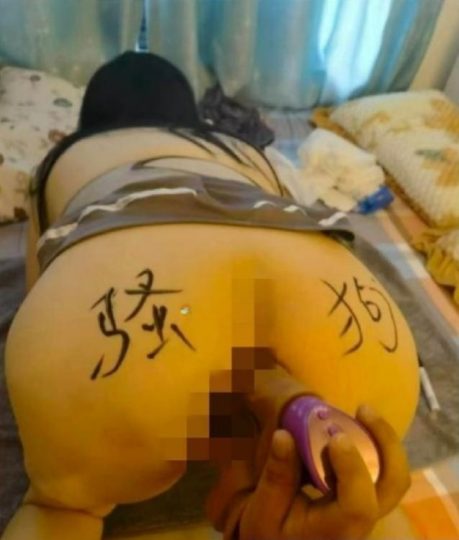长宁sm调教熟女-91茶馆