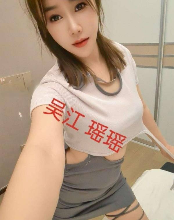 吴江泄火瑶妹-91茶馆