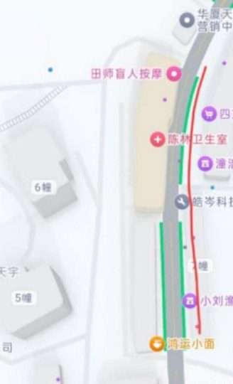 重庆站街-91茶馆