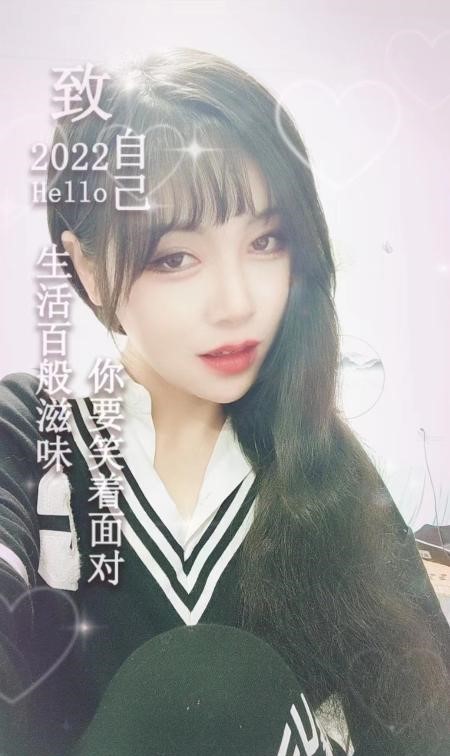 小市地铁站年轻美女-91茶馆