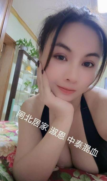 静安混血骚妇-91茶馆