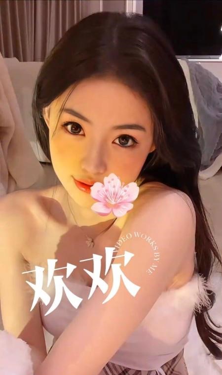 仙林女神妹子-91茶馆