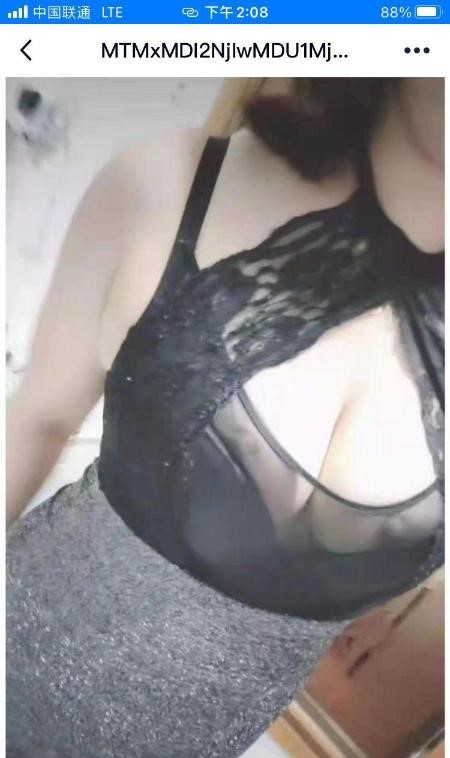 合肥大屁股少妇-91茶馆