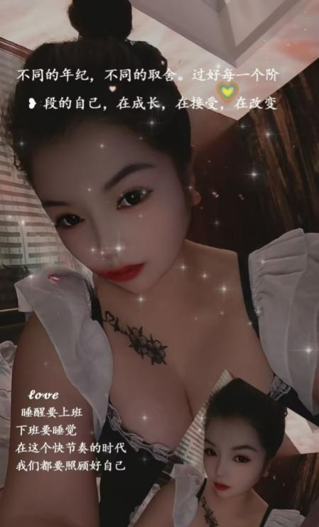 雪白大奶少妇-91茶馆