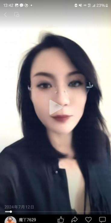 北辰轻熟女-91茶馆