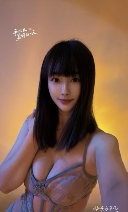 魅力女孩小妮妮-91茶馆