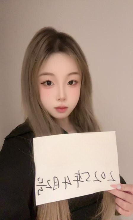 江宁万达鱼鱼同学-91茶馆