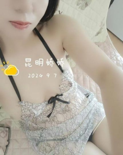 肥逼少妇-91茶馆