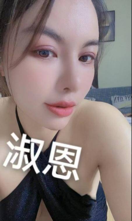 静安混血骚妇-91茶馆