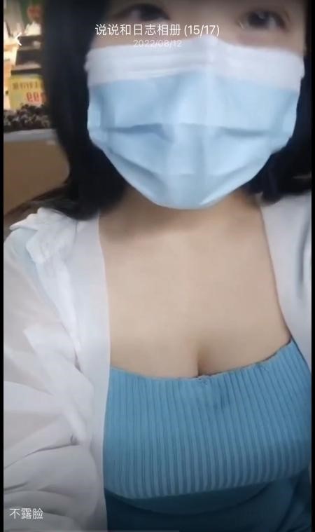 合肥乳神香香-91茶馆