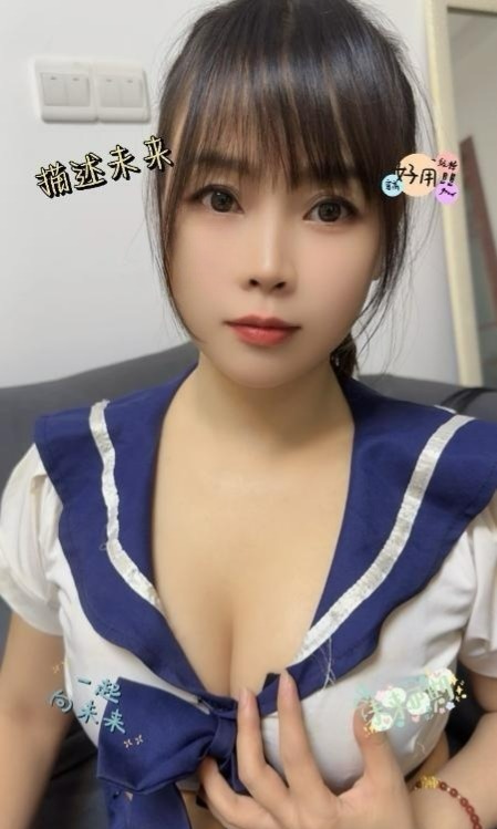 水床小萝莉妹妹-91茶馆