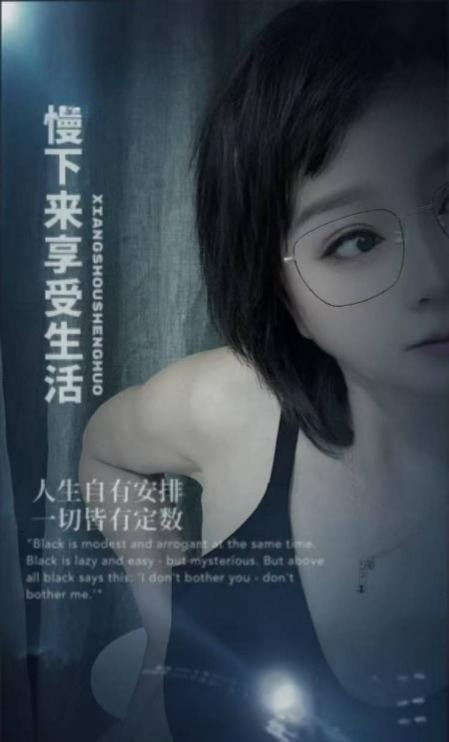 厦门亚朵-91茶馆