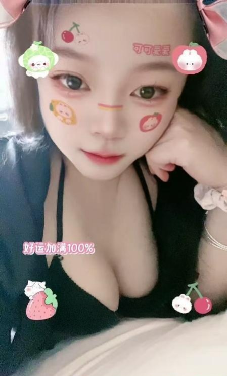 玩的很开的大胸妹妹-91茶馆