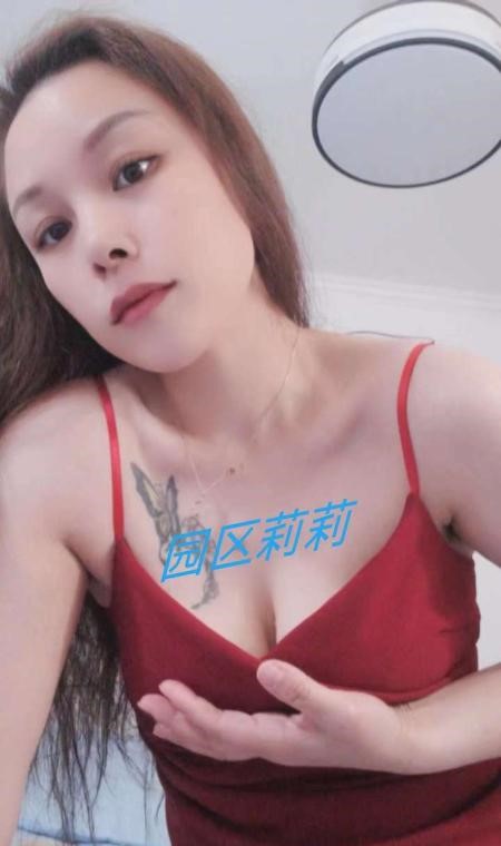 唯亭 大宝剑-91茶馆