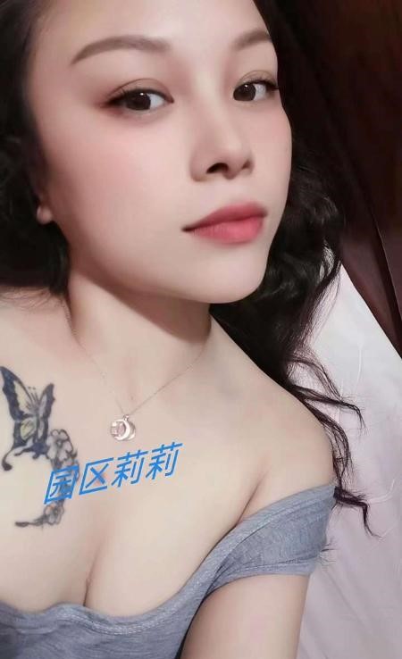 唯亭 大宝剑-91茶馆