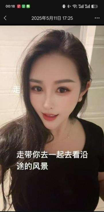 昆明少数民族少妇-91茶馆