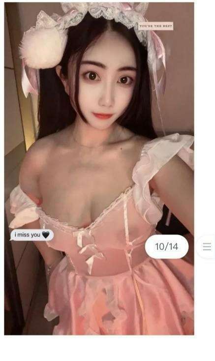 上城三通小妖精-91茶馆