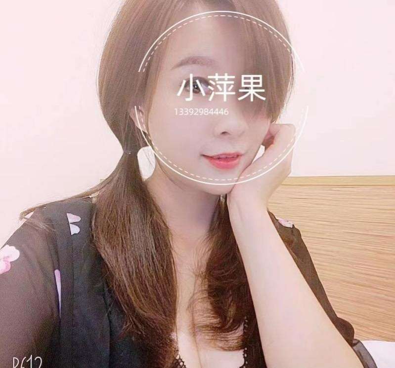 36E小萍果-91茶馆