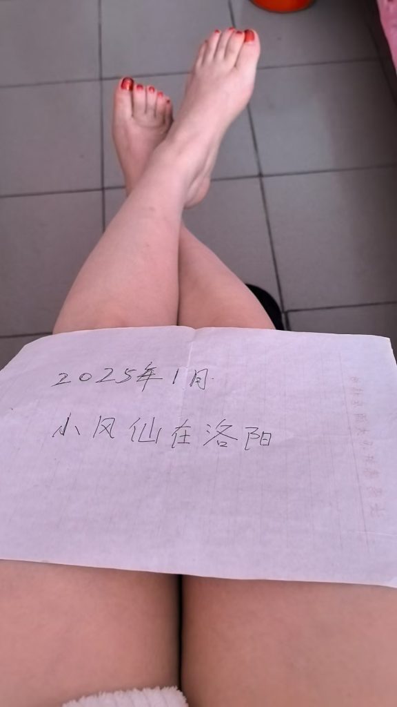 mmexport1736146710069