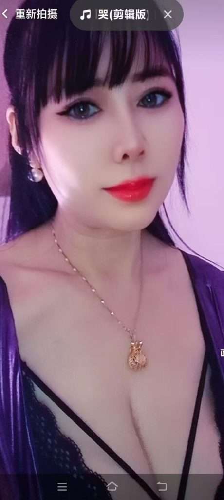 浦东大胸熟女-上海市论坛-同城信息-91茶馆