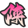 陕西省