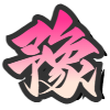 河南省