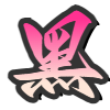 黑龙江省